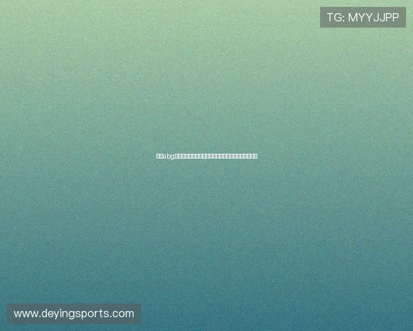 欧博abg滚球用户评价与口碑分析助你了解真实玩家的使用体验 欧博abg滚球用户评价与口碑分析助你了解真实玩家的使用体验