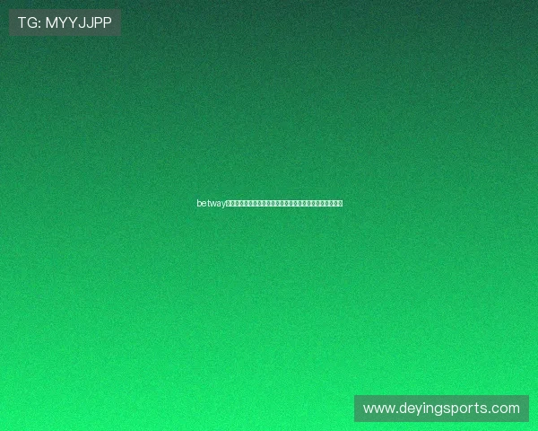 betway网站世界杯竞猜指南帮助用户精准把握赛前预测与投注策略 betway网站世界杯竞猜指南帮助用户精准把握赛前预测与投注策略